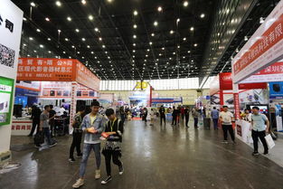 第三屆全球跨境電子商務(wù)大會(huì)今在鄭開(kāi)幕