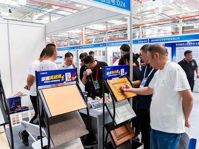 晨陽(yáng)水漆助力河北綠色建材下鄉(xiāng) 參加綠色建材產(chǎn)需對(duì)接會(huì)