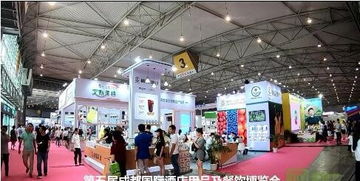 2019年8月酒店客房易耗品 酒店一次性用品展覽會(huì)