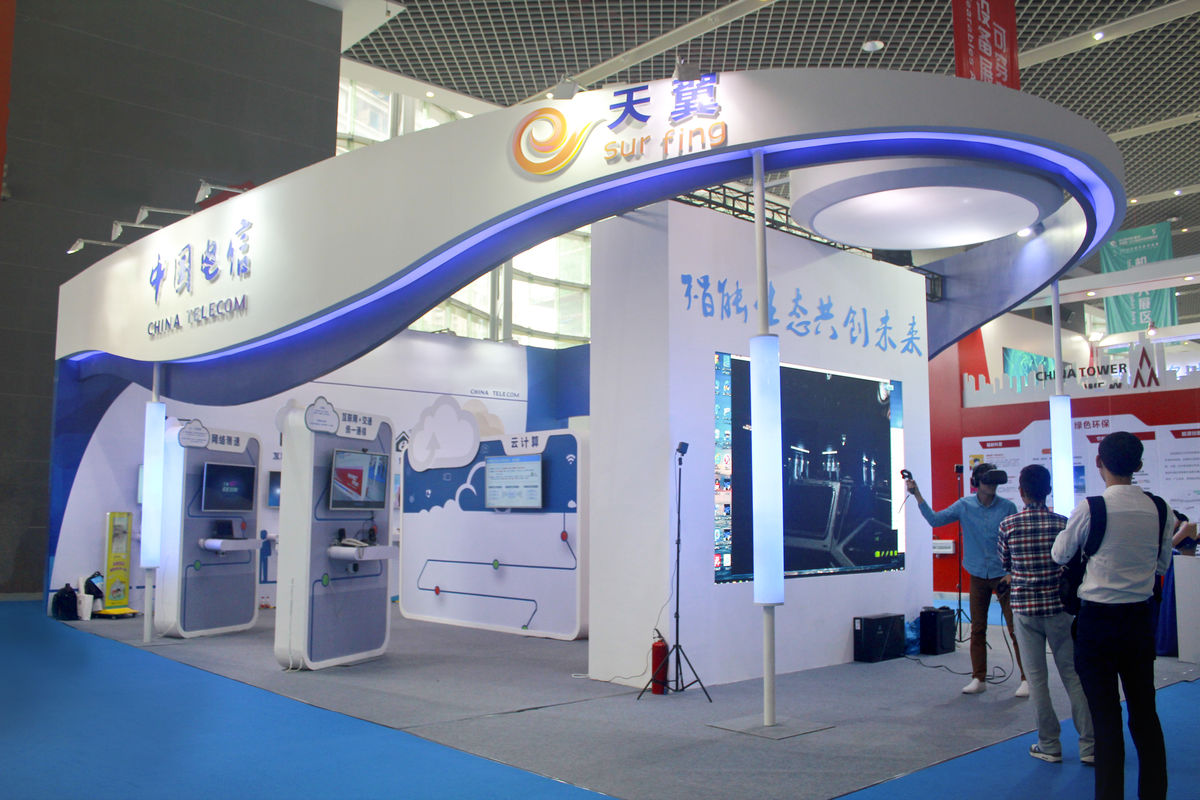 展覽展會會議會務(wù)服務(wù)