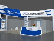 上海展會(huì)會(huì)場(chǎng)搭建