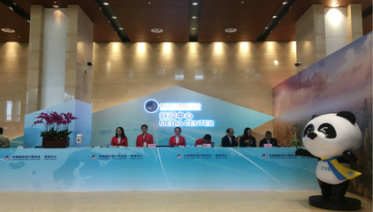 【進博會在線】開幕在即 來自65個國家的4100名中外記者參加進博會