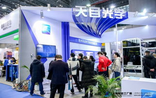 上海機器視覺展 中國 上海 機器視覺技術及工業應用展