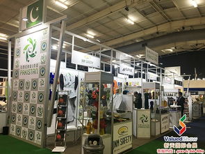 2018年南非勞保展現場播報新天會展 專業的國內 國際展會服務商