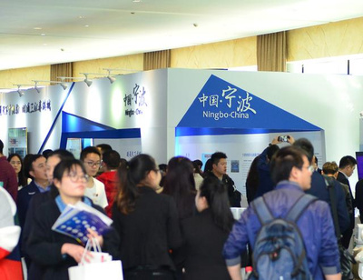 為什么人力資源服務展會特別聚焦浙江企業'走出去'與'會展服務'？