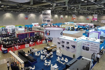 2025韓國(guó)國(guó)際印刷機(jī)械設(shè)備展-韓國(guó)印刷工業(yè)展 全面解析展品范圍與專(zhuān)業(yè)會(huì)展服務(wù)